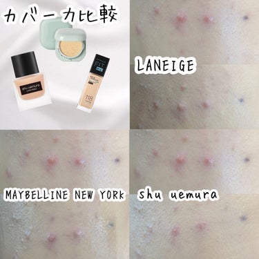 アンリミテッド ラスティング フルイド/shu uemura/リキッドファンデーションを使ったクチコミ（8枚目）