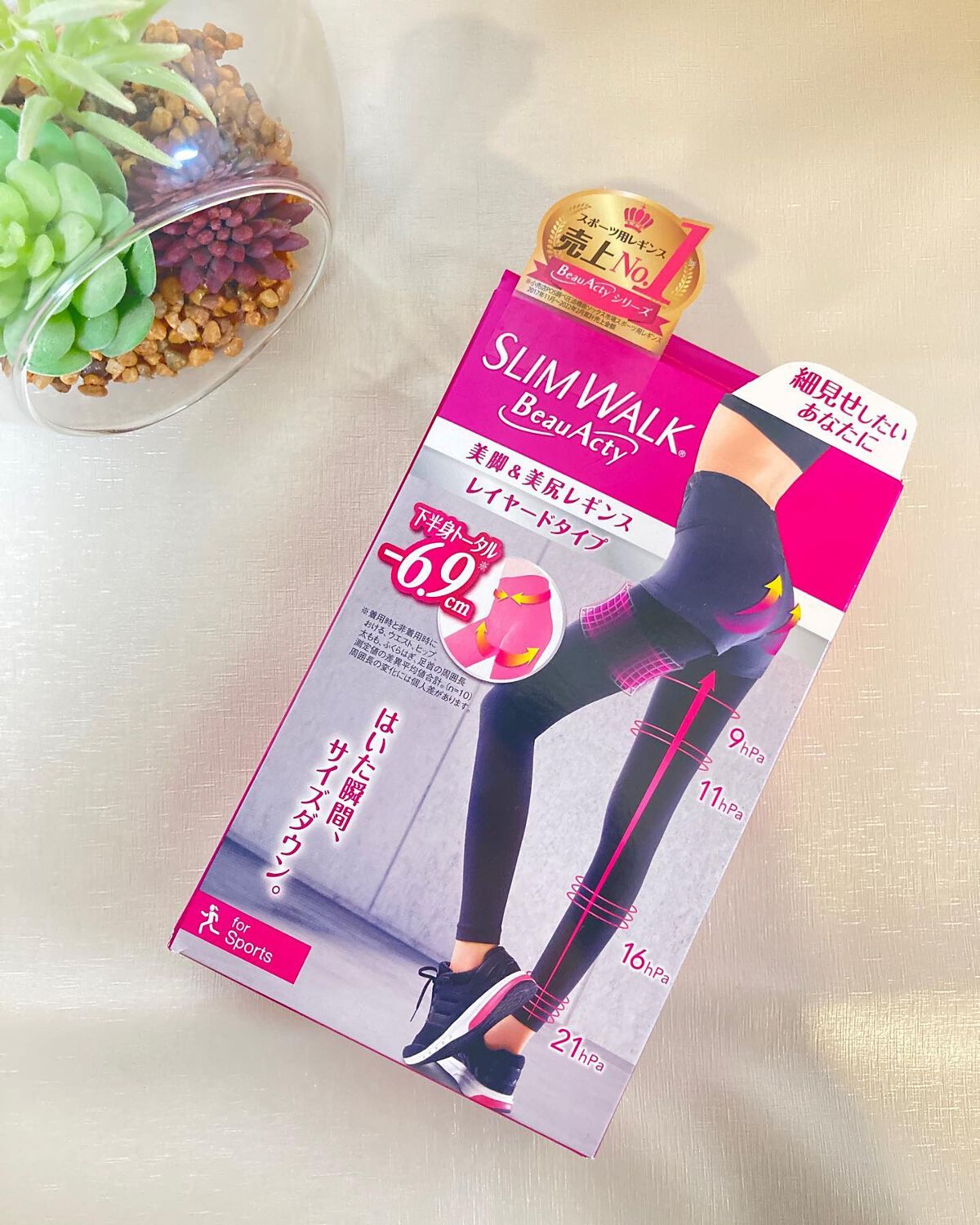 Beau-Acty 美脚＆美尻レギンス/SLIMWALK/着圧ソックス・レギンスを使ったクチコミ（1枚目）