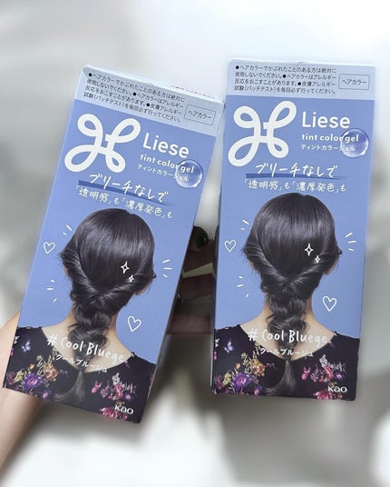 リーゼ ティントカラージェル/リーゼ/ヘアカラーを使ったクチコミ(1枚目)