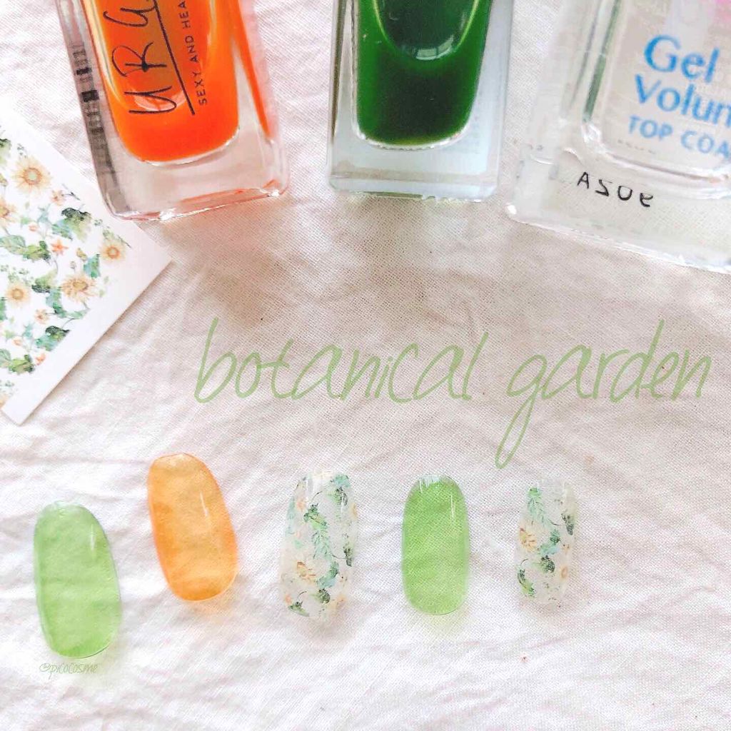 ジェルボリュームトップコート/キャンメイク/ネイルトップコートを使ったクチコミ（1枚目）