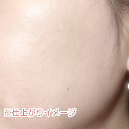 Repos cushion foundation/skim /クッションファンデーションを使ったクチコミ(5枚目)