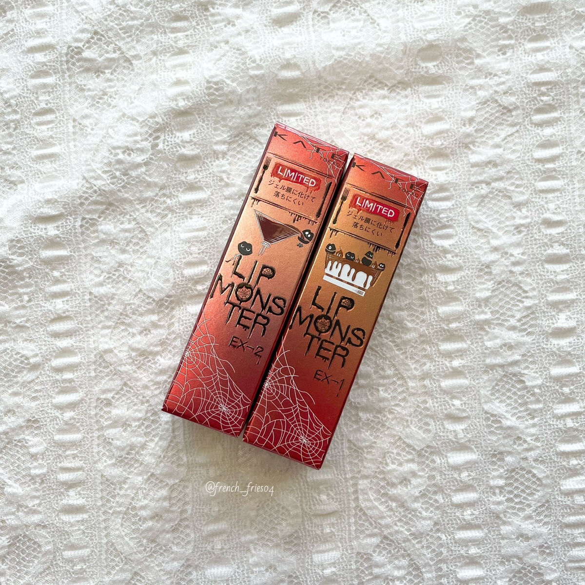 ケイト リップモンスター/KATE/口紅を使ったクチコミ（2枚目）