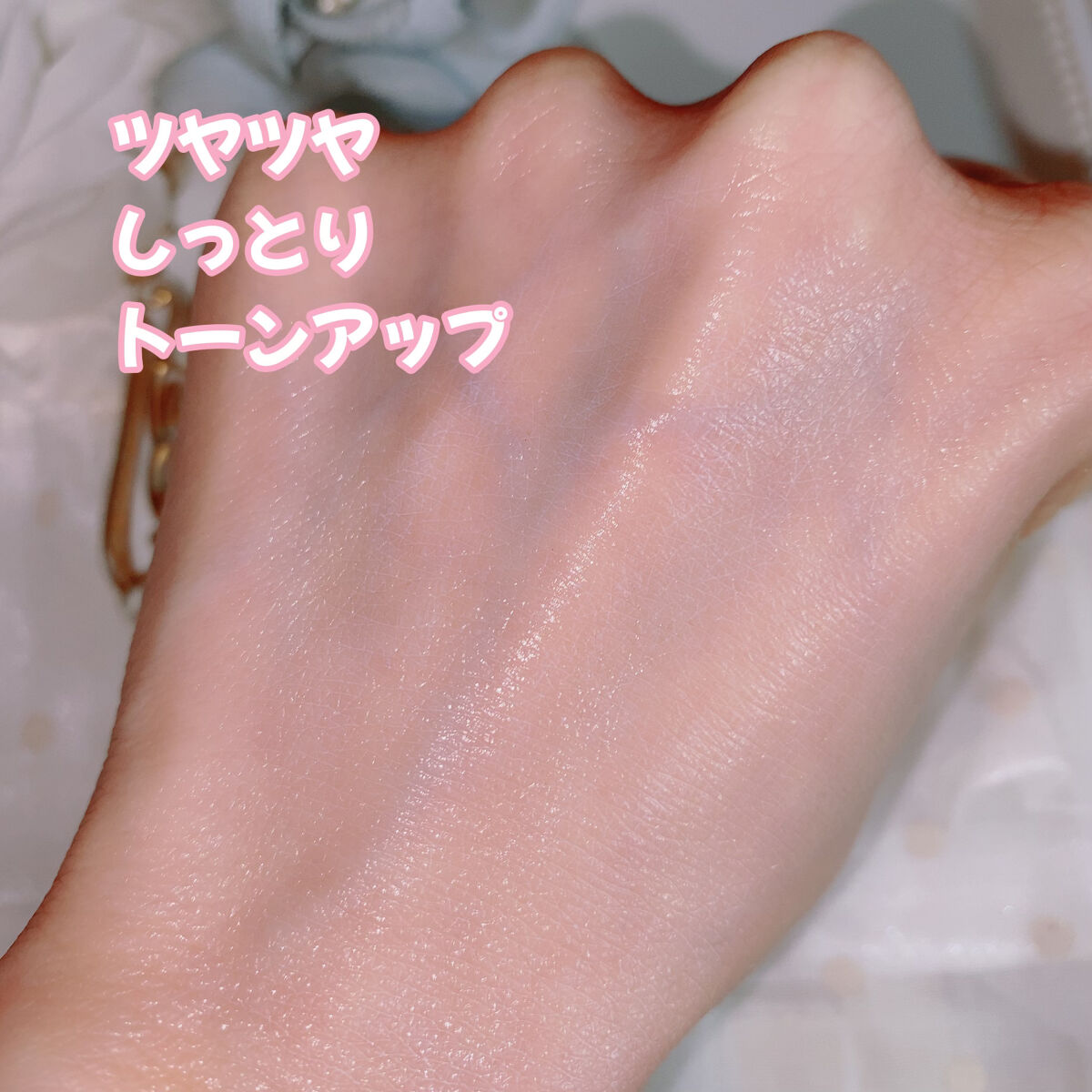 ＵＶエアシールド/TWANY/日焼け止めミルクを使ったクチコミ（3枚目）