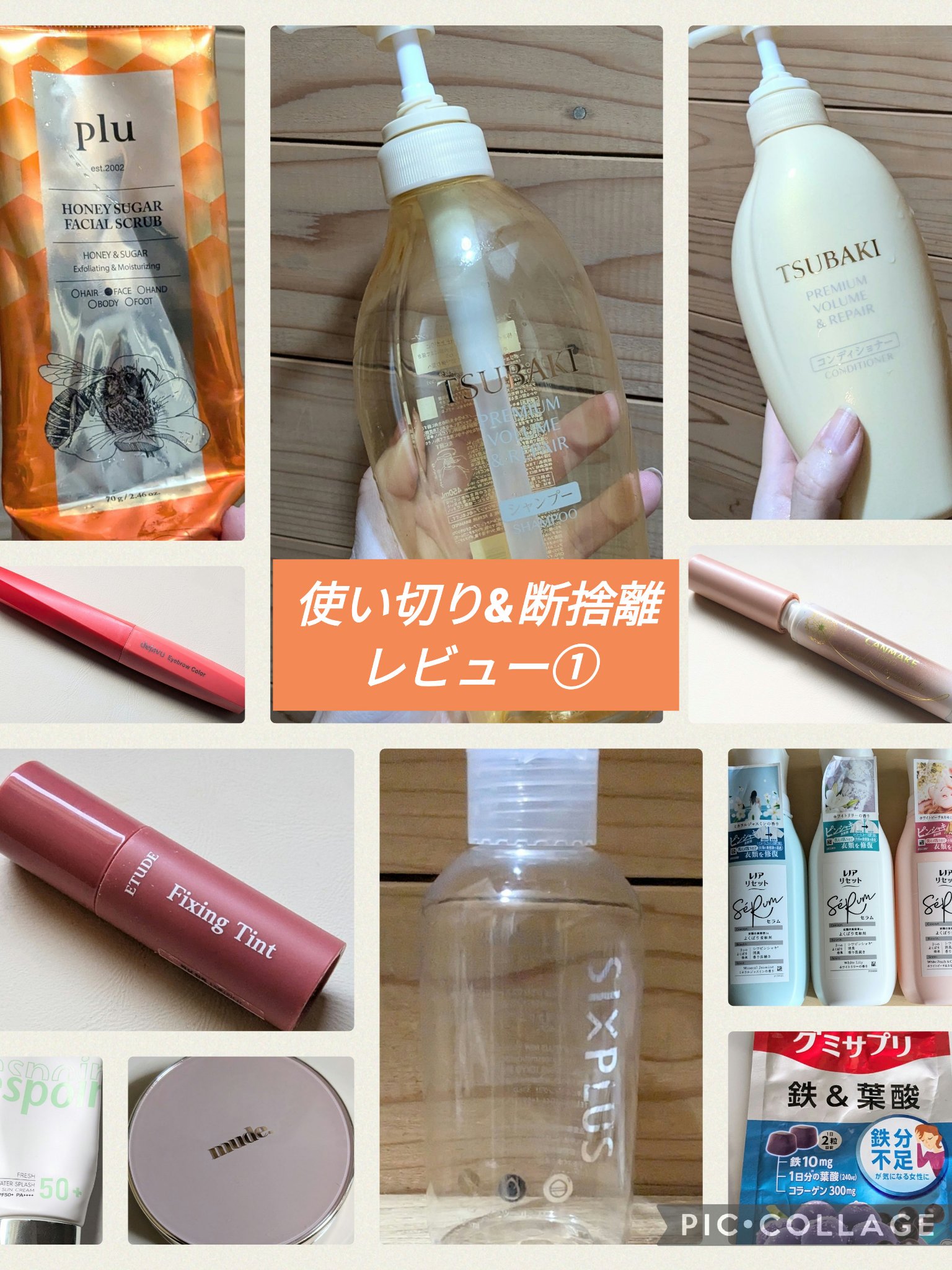 SIXPLUS メイクブラシクリーナー 150ML/SIXPLUS/その他化粧小物を使ったクチコミ（1枚目）