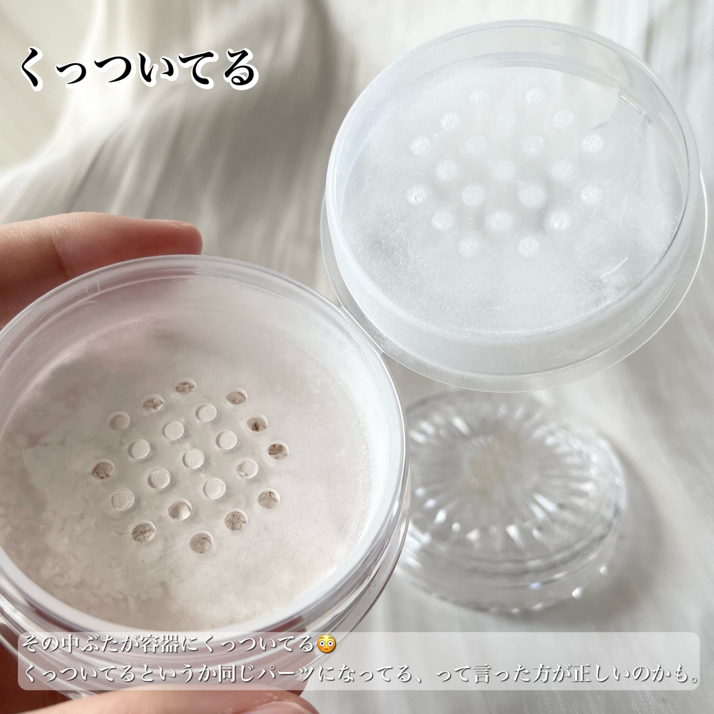 うるふわ仕上げパウダー/CEZANNE/ルースパウダーを使ったクチコミ(4枚目)