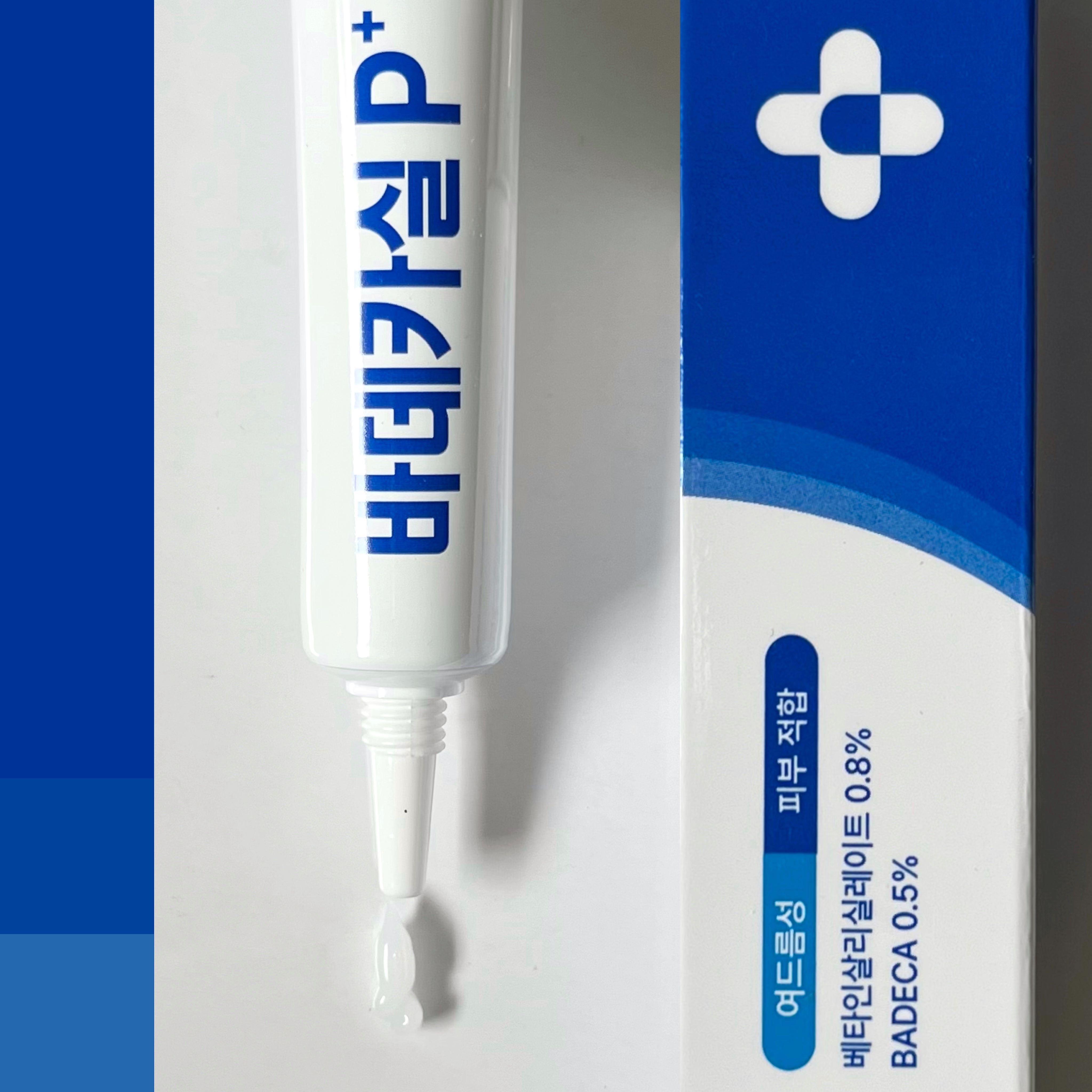 バデカシルプラスP/23years old/フェイスクリームを使ったクチコミ（1枚目）