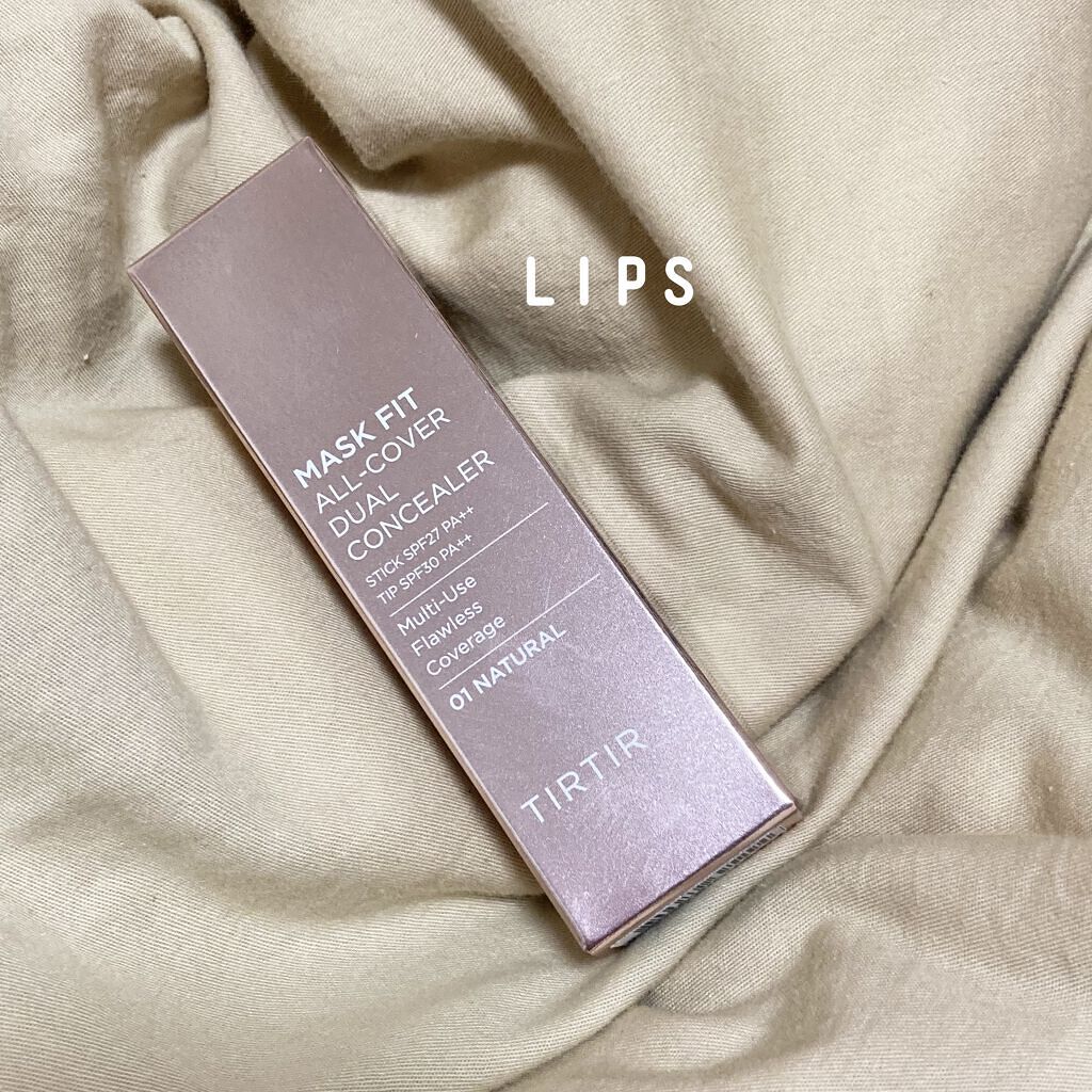 プロポリストリートメントアンプルエッセンス/CNP Laboratory/美容液を使ったクチコミ（3枚目）