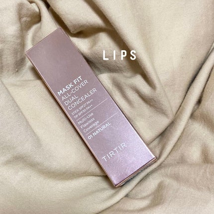 マスクフィットオールカバーデュアルコンシーラー/TIRTIR(ティルティル)/コンシーラーを使ったクチコミ(3枚目)