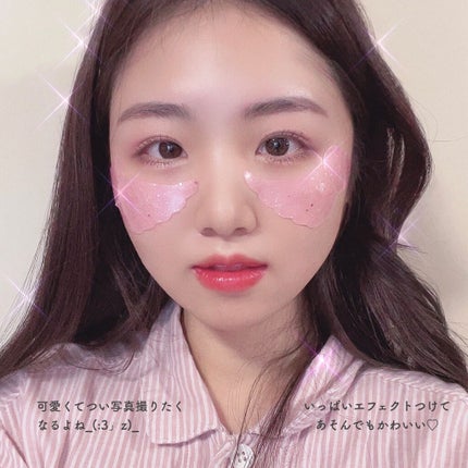 ジュエルビームハートアイパッチ/EKE/アイケア・アイクリームを使ったクチコミ(5枚目)