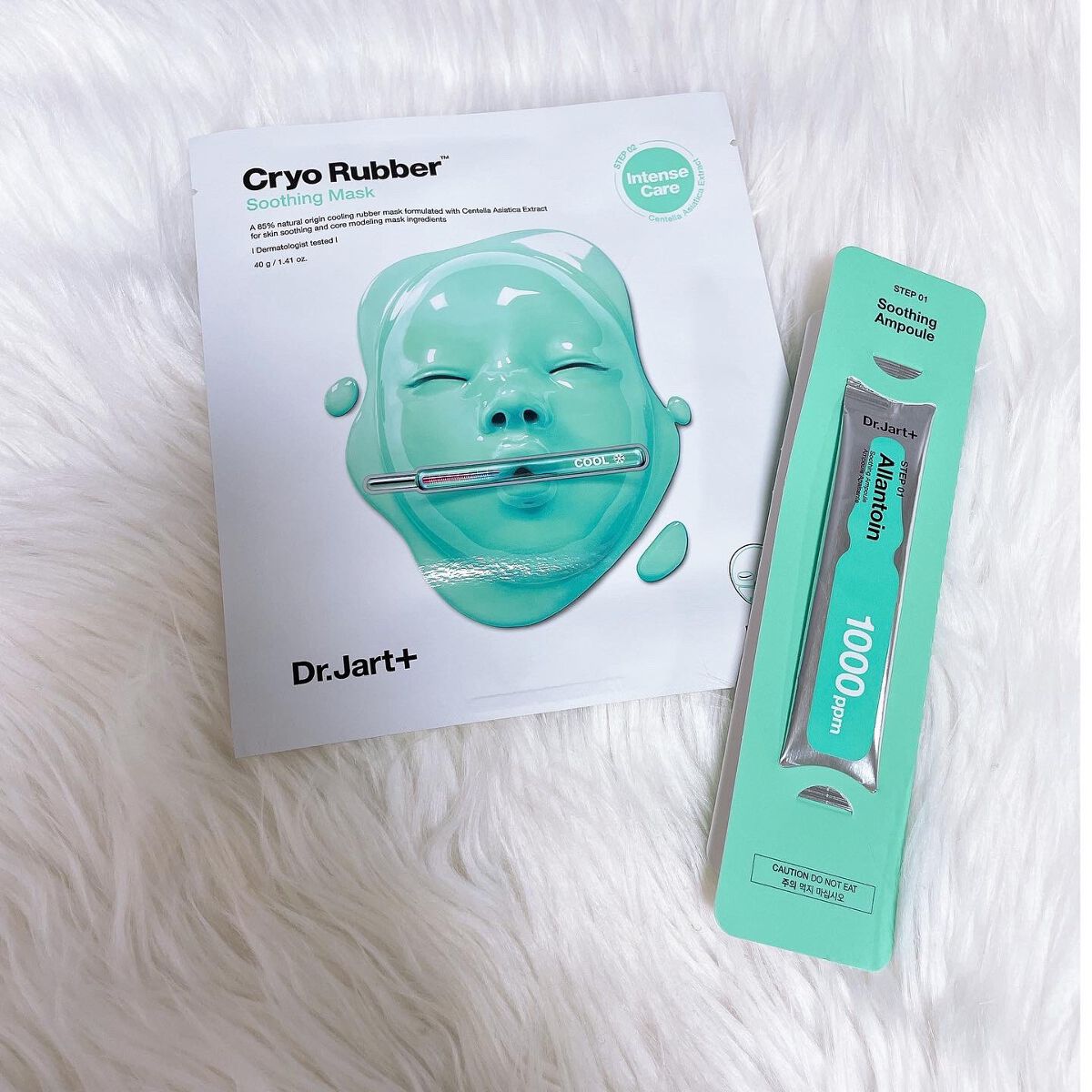 ラバーマスク スージング/Dr.Jart+/シートマスク・パックを使ったクチコミ(2枚目)