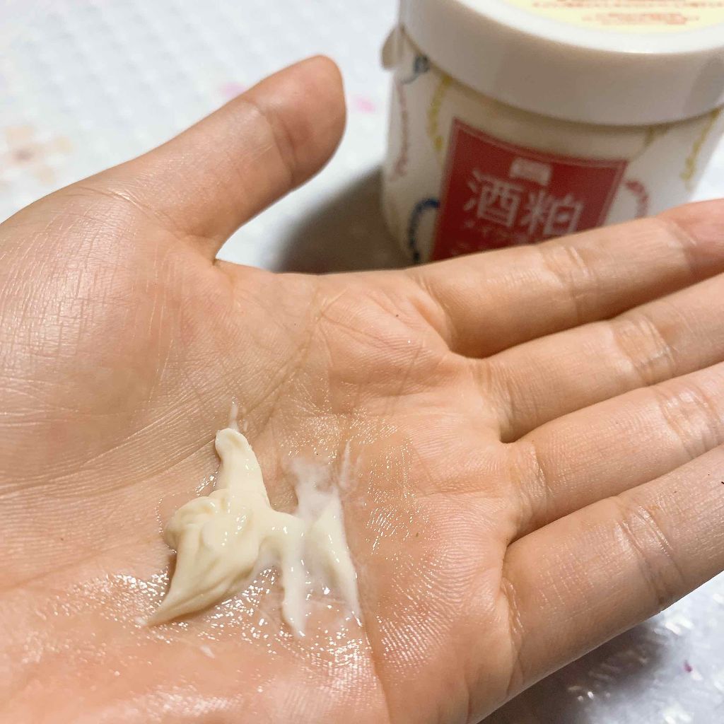 pdc ワフードメイド　酒粕メイク落としのクチコミ「酒粕エキス配合のメイク落としということで、蓋をあけるとほんのり香りがします。

しっとりとした.....」（2枚目）