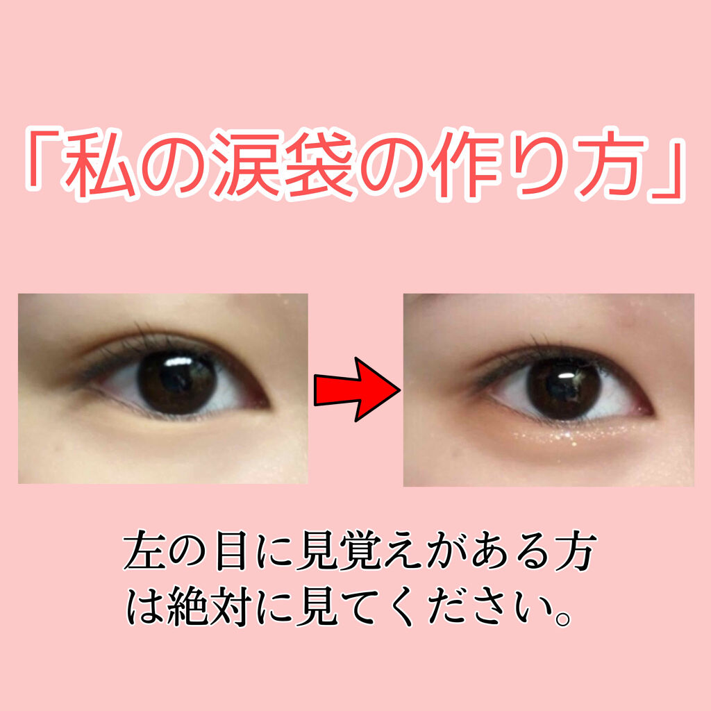 ブロウコントゥアーキット/ETUDE/パウダーアイブロウを使ったクチコミ（1枚目）