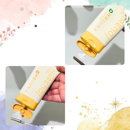 HaRENO/TOOTHPASTE 薬用ハミガキ/HaRENO/歯磨き粉を使ったクチコミ(2枚目)