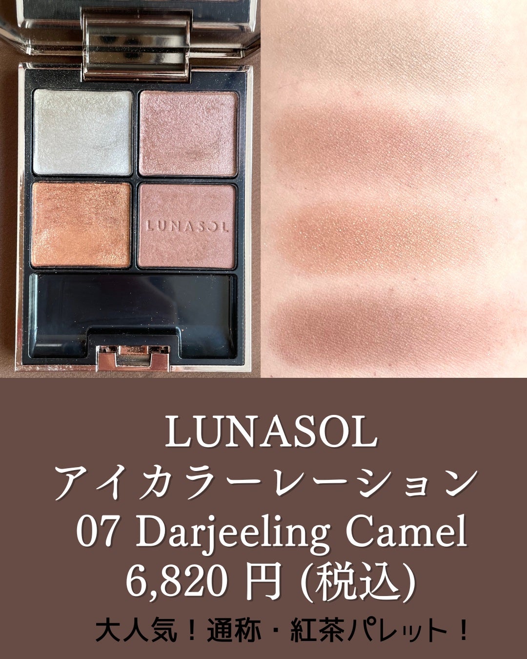 チーク ポップ/CLINIQUE/パウダーチークを使ったクチコミ(2枚目)