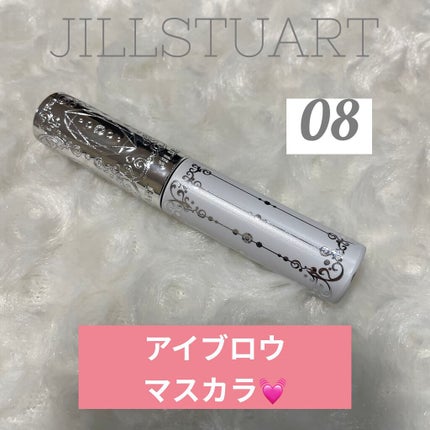 ジルスチュアート ムースブロウマスカラ/JILL STUART/眉マスカラを使ったクチコミ(1枚目)