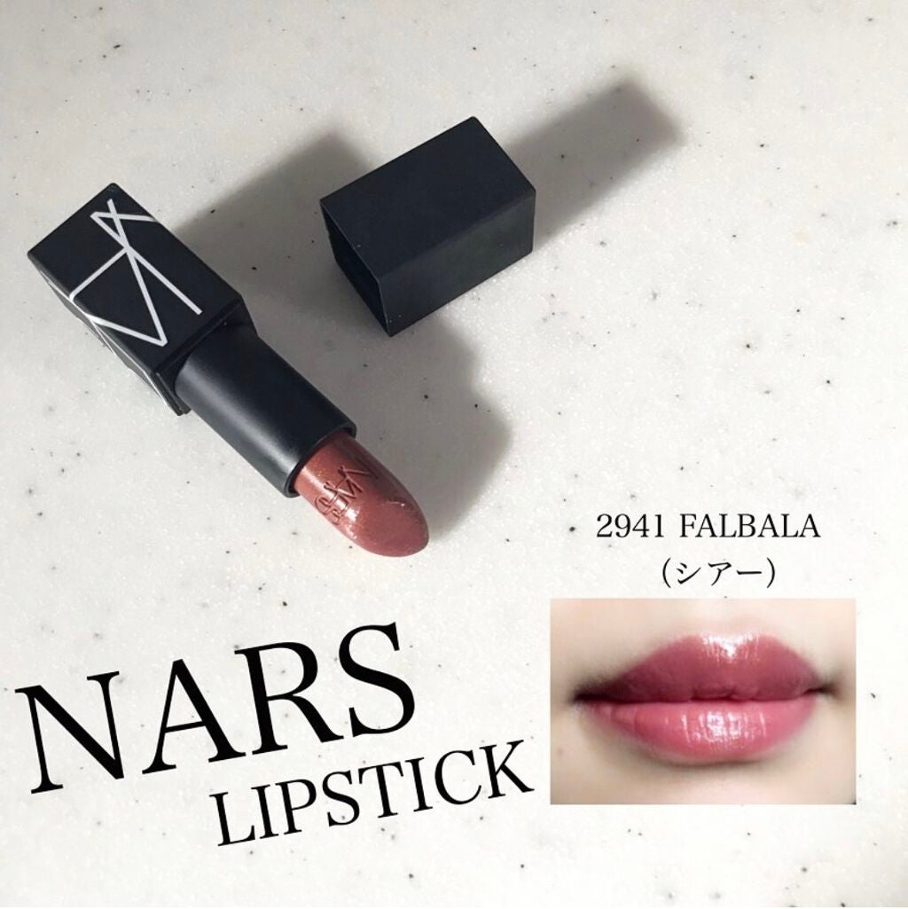 リップスティック/NARS/口紅を使ったクチコミ(1枚目)