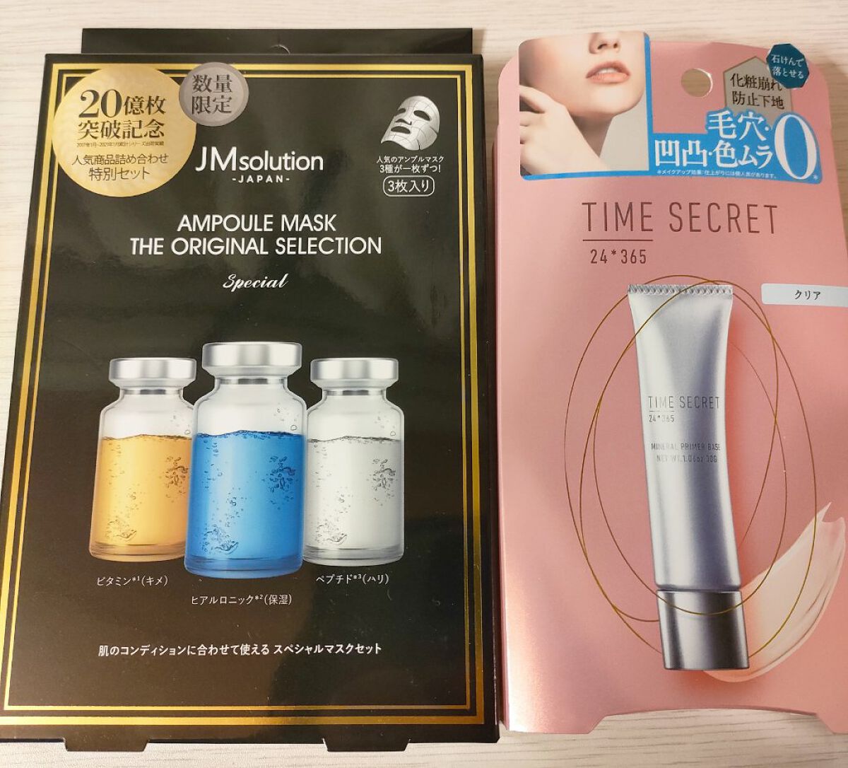 オイルインキューティクルプッシャーペン/ビューティーワールド/ネイル用品を使ったクチコミ（2枚目）