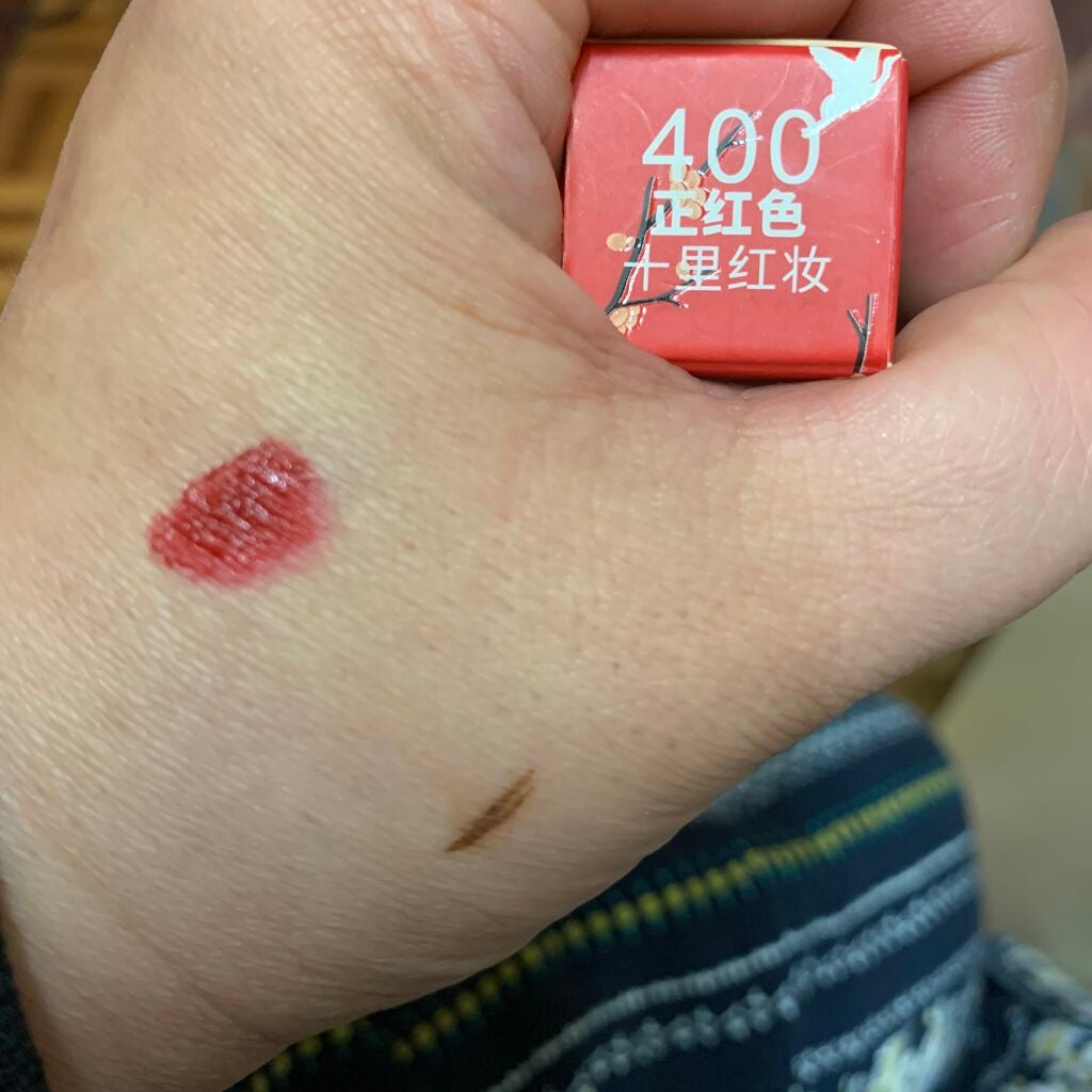 HOJO 锦瑟桃花绒情口红/HOJO/口紅を使ったクチコミ(4枚目)