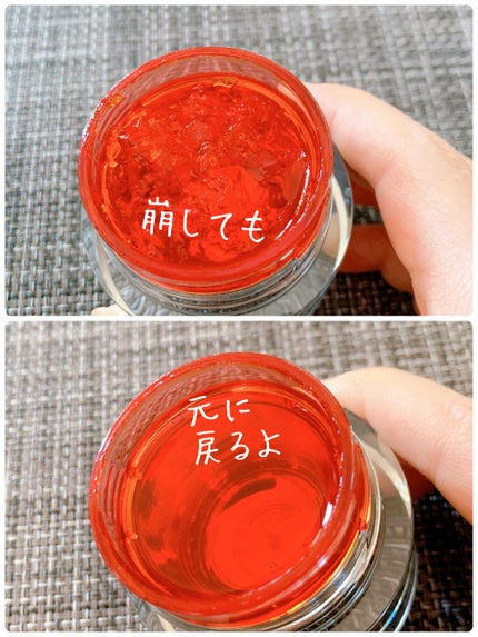 アスタリフト ホワイト ジェリー アクアリスタ/アスタリフト/美容液を使ったクチコミ(6枚目)