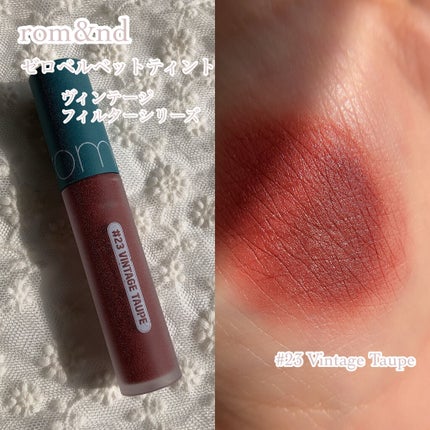 ゼロベルベットティント/rom&nd/リップティントを使ったクチコミ(2枚目)