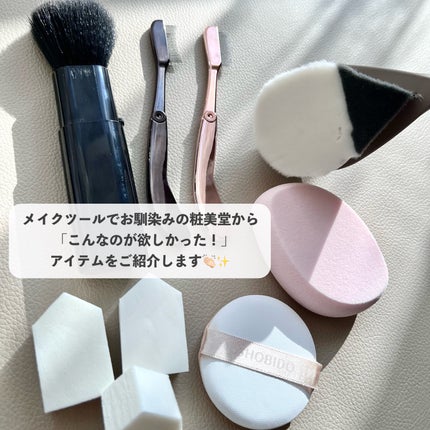 スライドチークブラシ/SHOBIDO/メイクブラシを使ったクチコミ(2枚目)