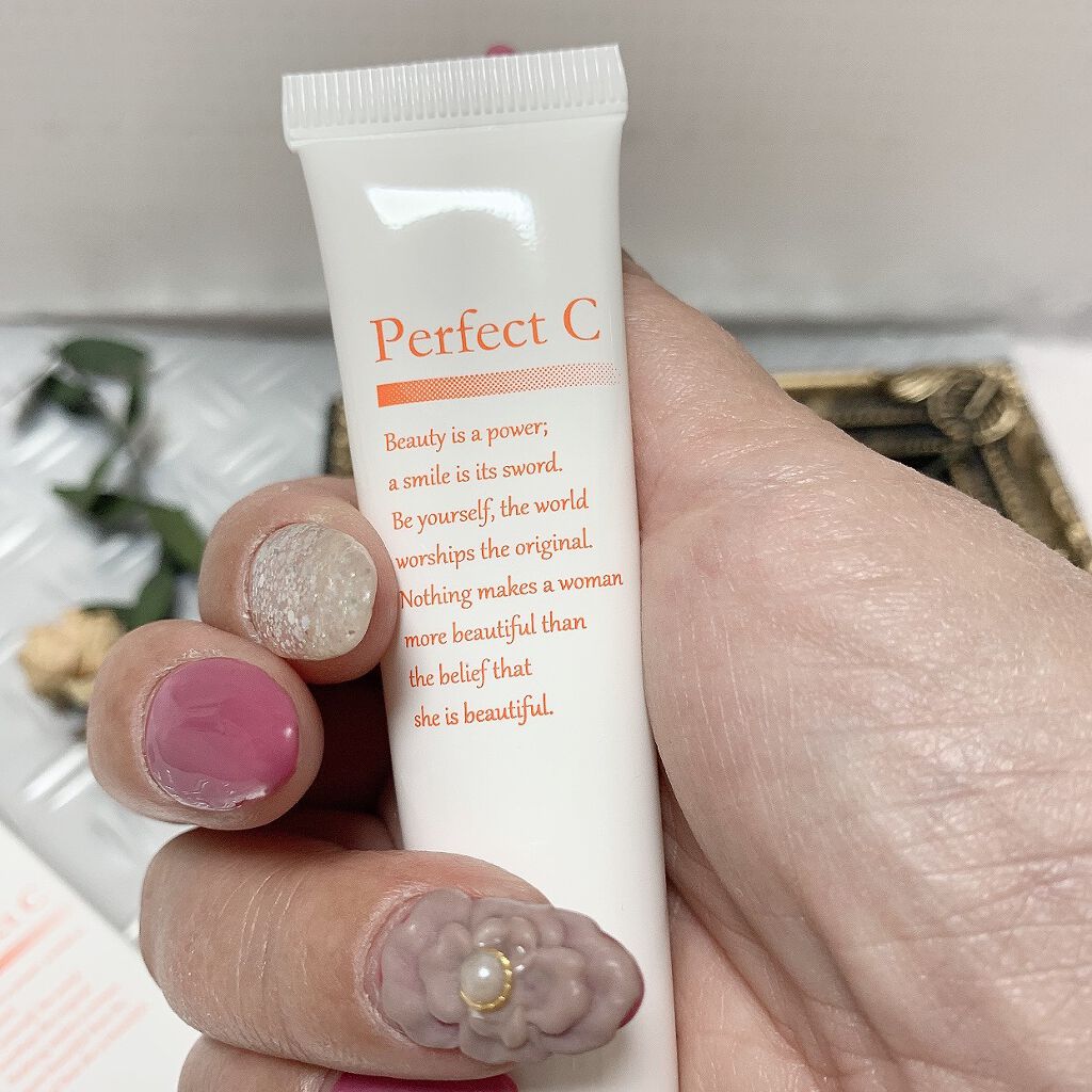 パーフェクトCアイクリーム/パーフェクトC/アイケア・アイクリームを使ったクチコミ(2枚目)