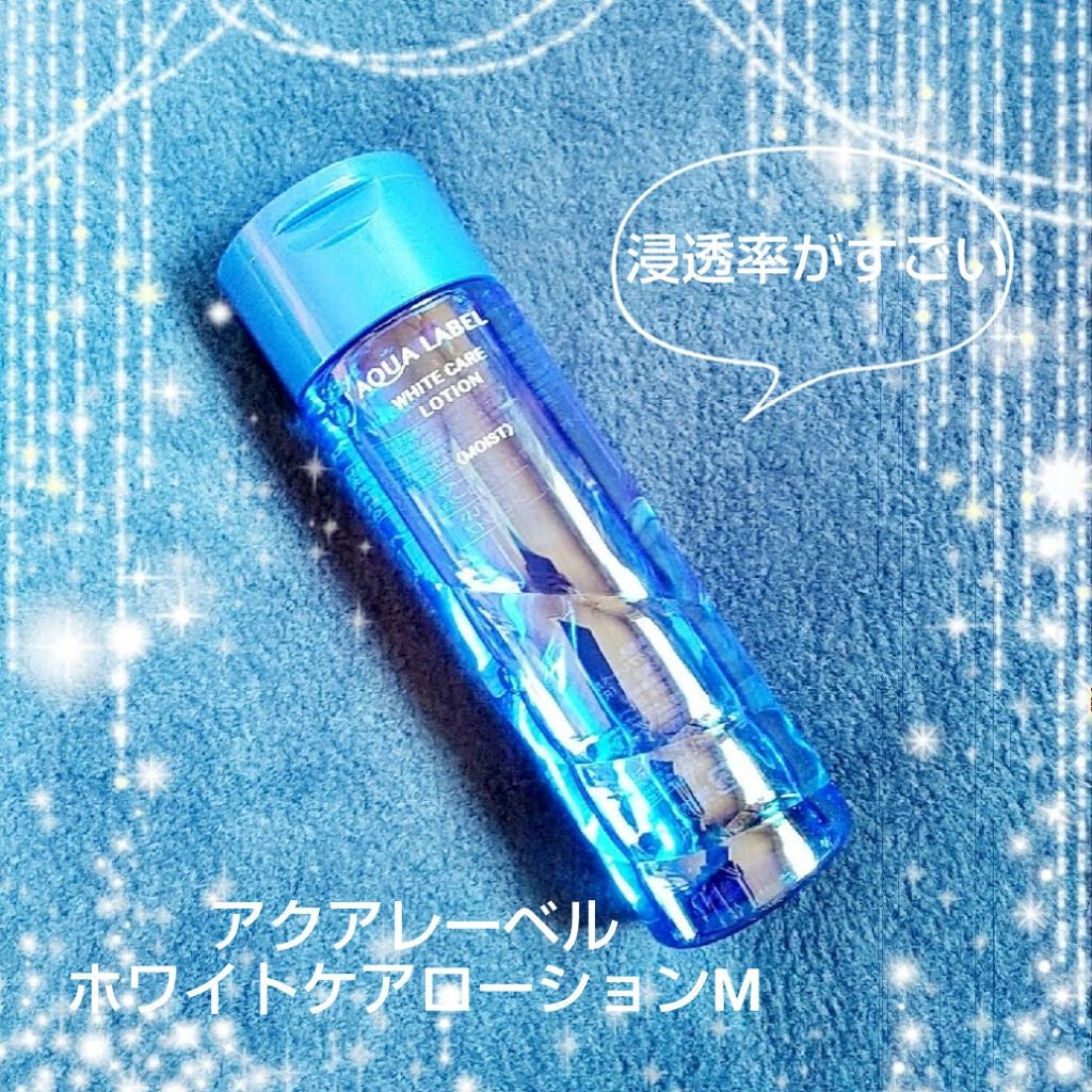 ブライトニングケア ローション M(医薬部外品)/アクアレーベル/化粧水を使ったクチコミ(1枚目)