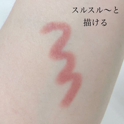 レブロン カラーステイ マット ライト クレヨン/REVLON/口紅を使ったクチコミ(3枚目)