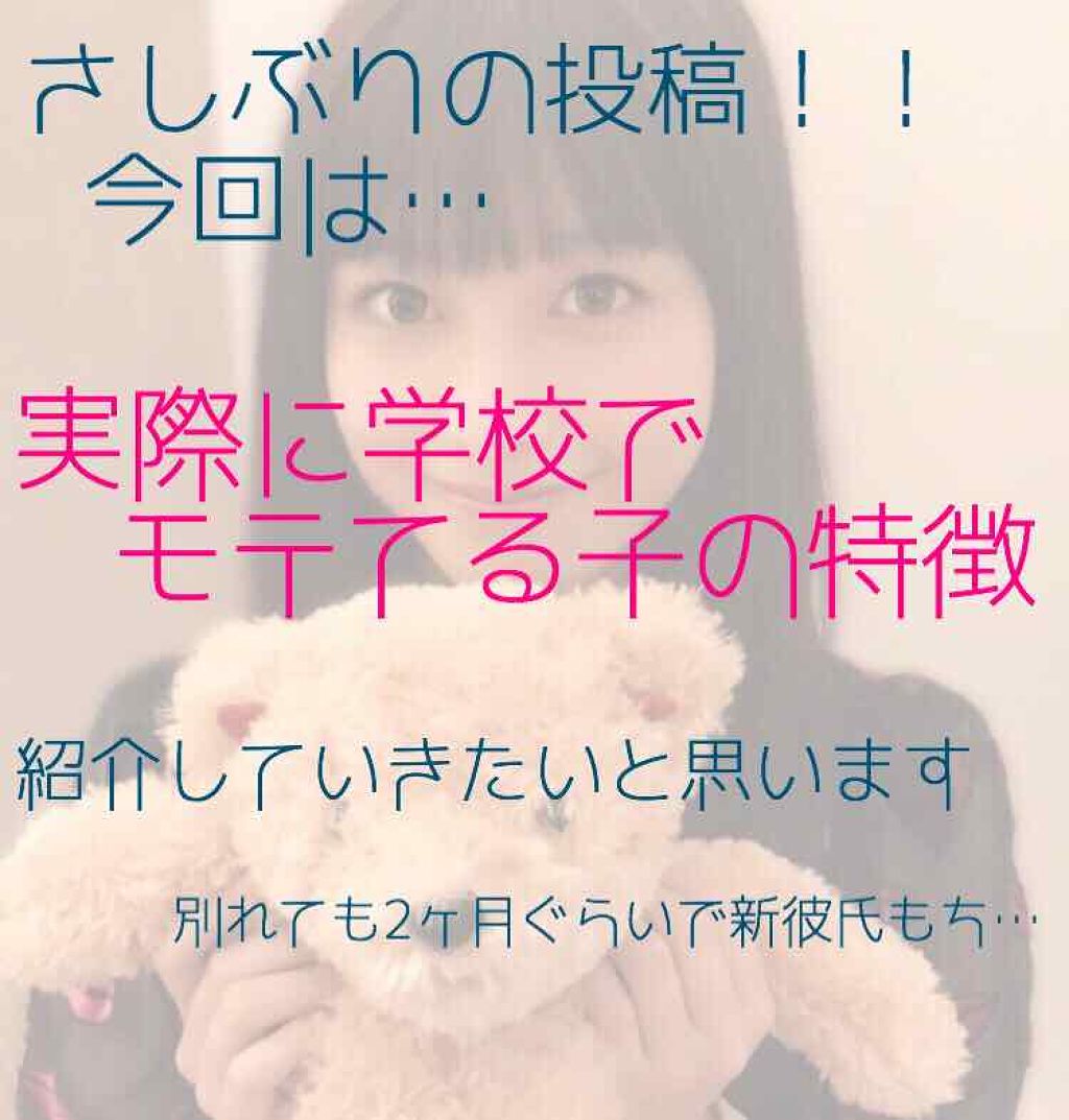 ハトムギ化粧水(ナチュリエ スキンコンディショナー R )/ナチュリエ/化粧水を使ったクチコミ（1枚目）