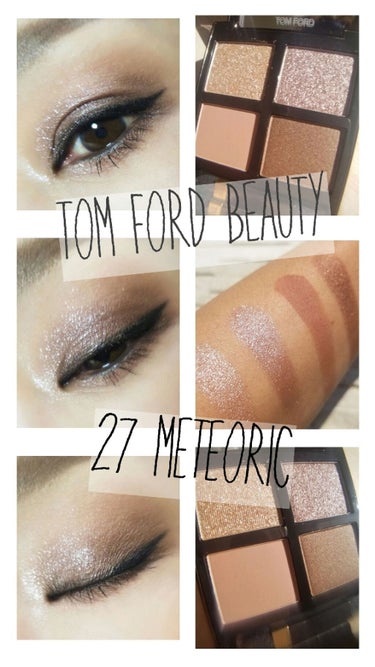 TOMFORD トムフォード アイカラークォード 27 メテオリック 新品未使用