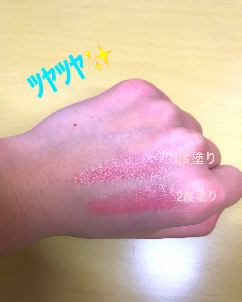 オペラ リップティント N/OPERA/リップティントを使ったクチコミ（2枚目）