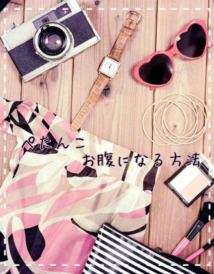 アイライナーペンシル/化粧惑星/ペンシルアイライナーを使ったクチコミ(1枚目)