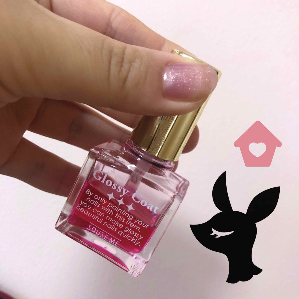 グロッシーコート/スキューズミー/オールインワンネイルを使ったクチコミ（1枚目）