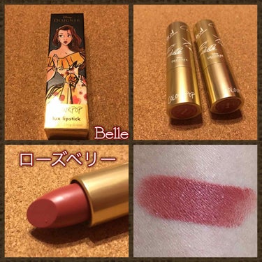 LUX LIPSTICK/ColourPop/口紅を使ったクチコミ（3枚目）