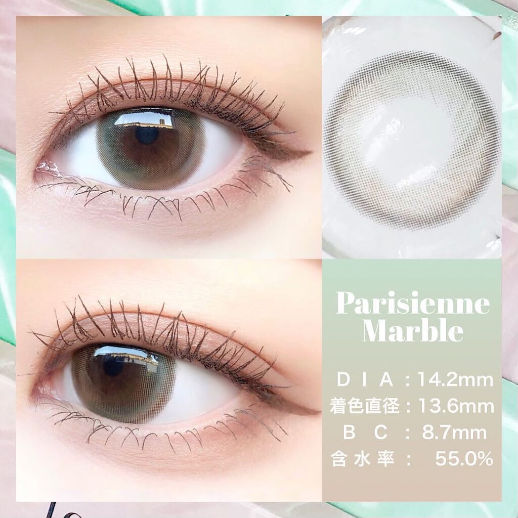 ルイ バイ カラーマジョリティー /louis by COLOR MAJORITY/カラーコンタクトレンズを使ったクチコミ(7枚目)