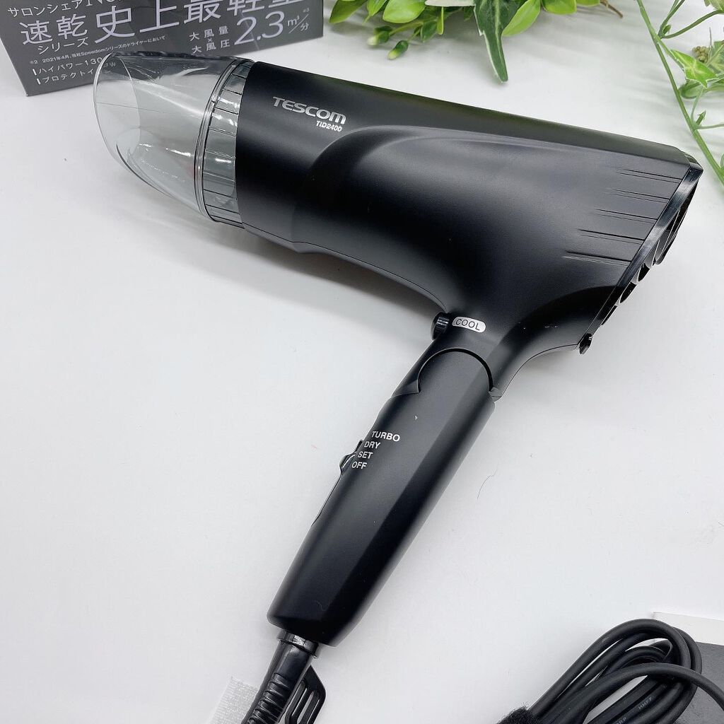 プロテクトイオンヘアドライヤー/テスコム/ドライヤーを使ったクチコミ（2枚目）