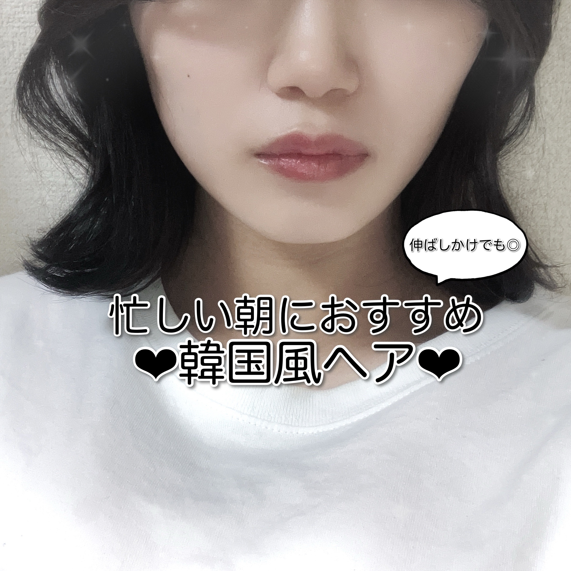 ジェミールフラン メルティバター バーム/ジェミールフラン/ヘアバームを使ったクチコミ（1枚目）