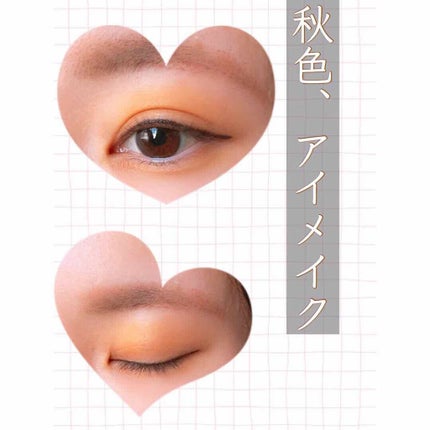 GLOW 2019年10月号/GLOW/雑誌を使ったクチコミ(1枚目)