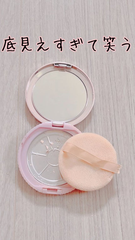 トランスペアレントフィニッシュパウダー SB シャイニーブーケ/キャンメイク/プレストパウダーを使ったクチコミ(2枚目)