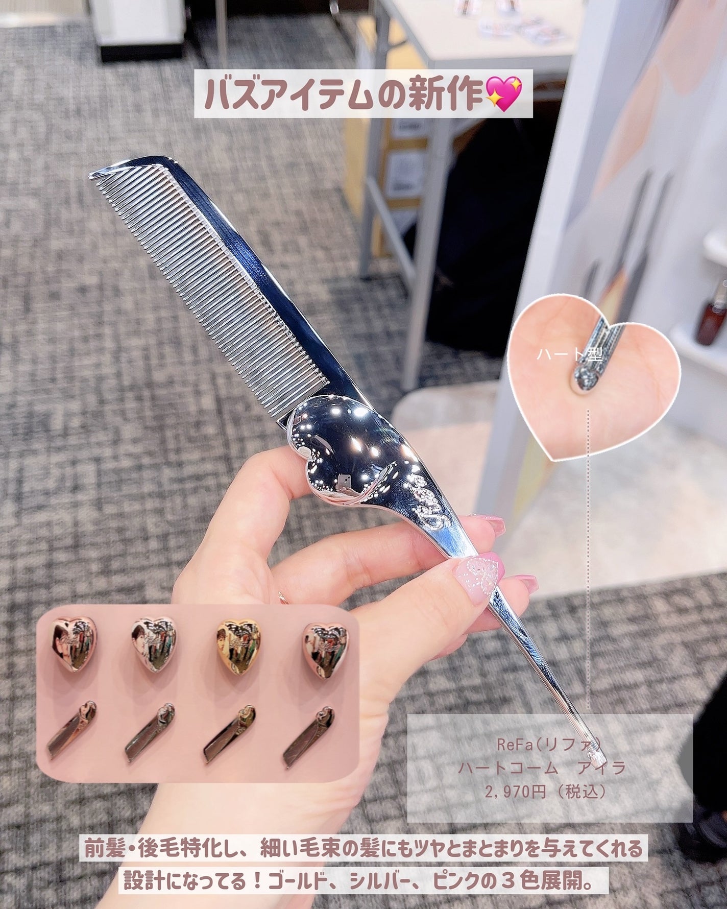 TIMAGE 3色チークパレット/TIMAGE/パウダーチークを使ったクチコミ(4枚目)