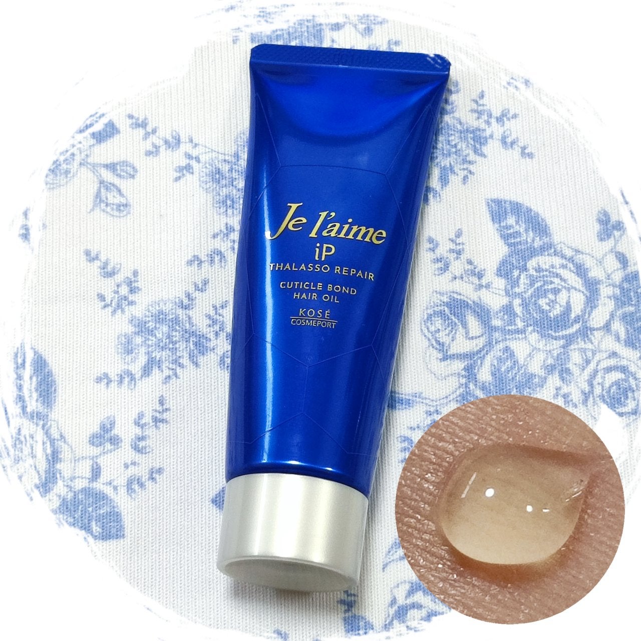 ジュレーム iP タラソリペア キューティクルボンド ヘアオイル/Je l'aime/ヘアオイルを使ったクチコミ(1枚目)