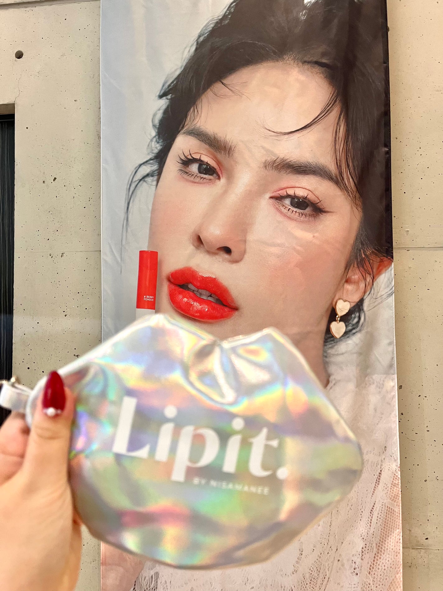 柴犬コスメ🐶 on LIPS 「jflabo_cosme様を通して、lipit.(リップイット..」(1枚目)