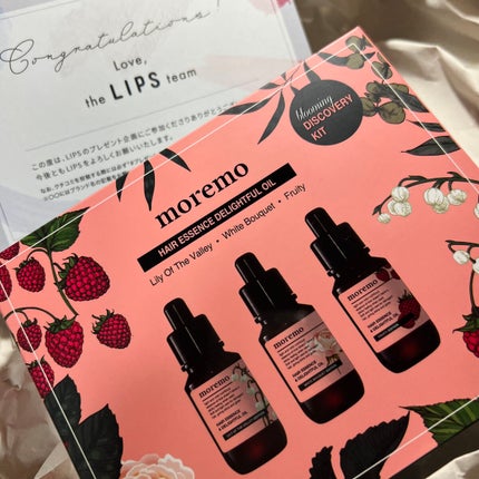 _perfume_d09 on LIPS 「プレゼントで頂いたものなので、2週間使ってみた感想をお伝えしま..」(1枚目)