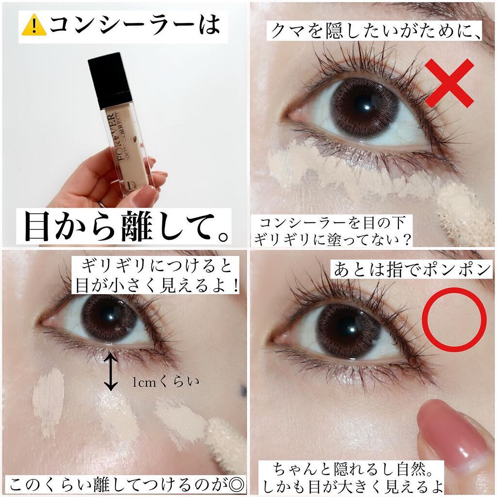 ブラッシュ 4017N/NARS/パウダーチークを使ったクチコミ（3枚目）