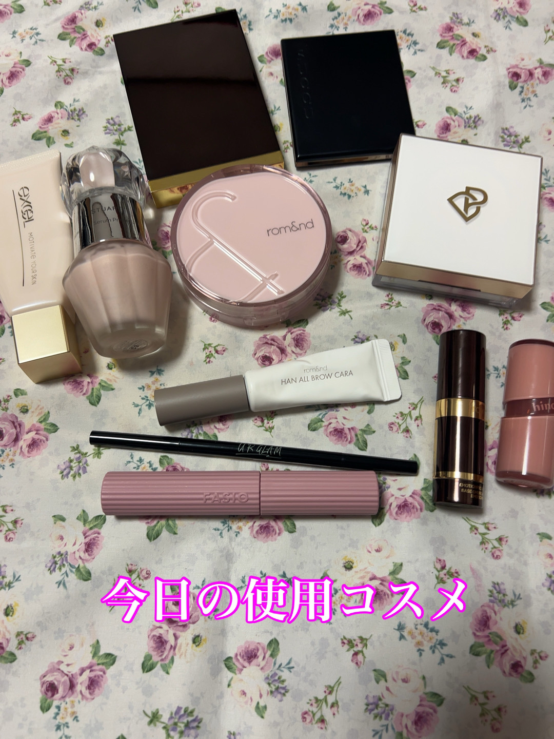 トランスルーシェントブルーリング ルースパウダー/PERFECT DIARY/ルースパウダーを使ったクチコミ（1枚目）