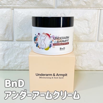 BnDアンダーアームクリーム(ボディクリーム)/BnD/デリケートゾーンケアを使ったクチコミ(1枚目)