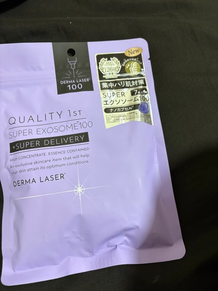 ダーマレーザー スーパー エクソソーム100 マスク/クオリティファースト/シートマスク・パックを使ったクチコミ(1枚目)