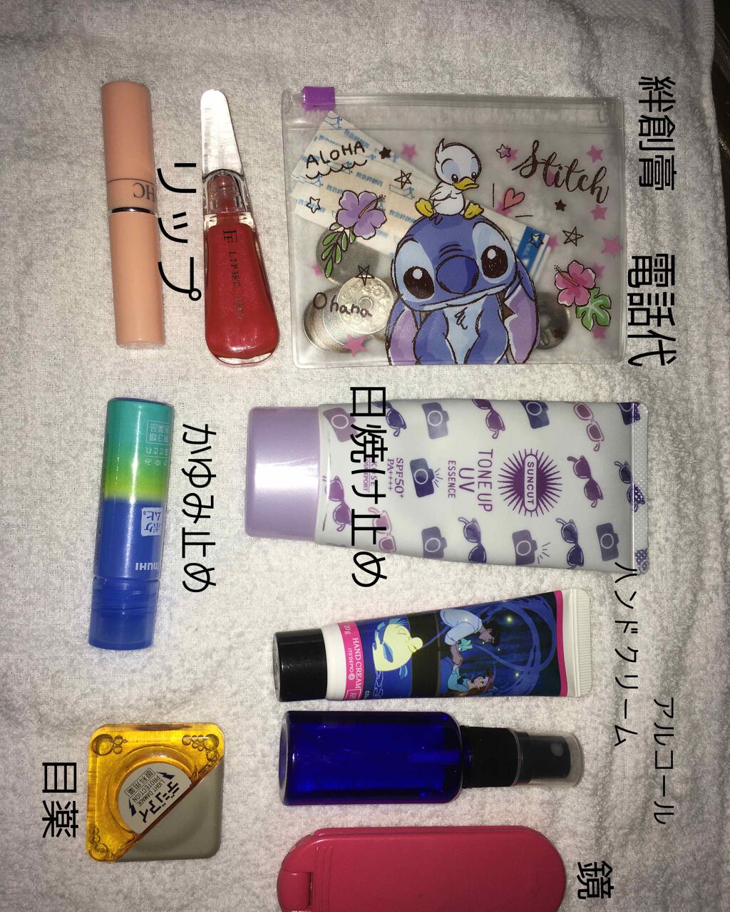 DHC 薬用リップクリーム/DHC/リップクリームを使ったクチコミ（2枚目）