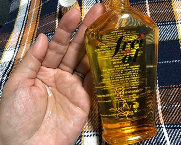 マッサージオイル（Massage Oil） 125ml/フレイオイル（freioil）/ボディオイルを使ったクチコミ（2枚目）