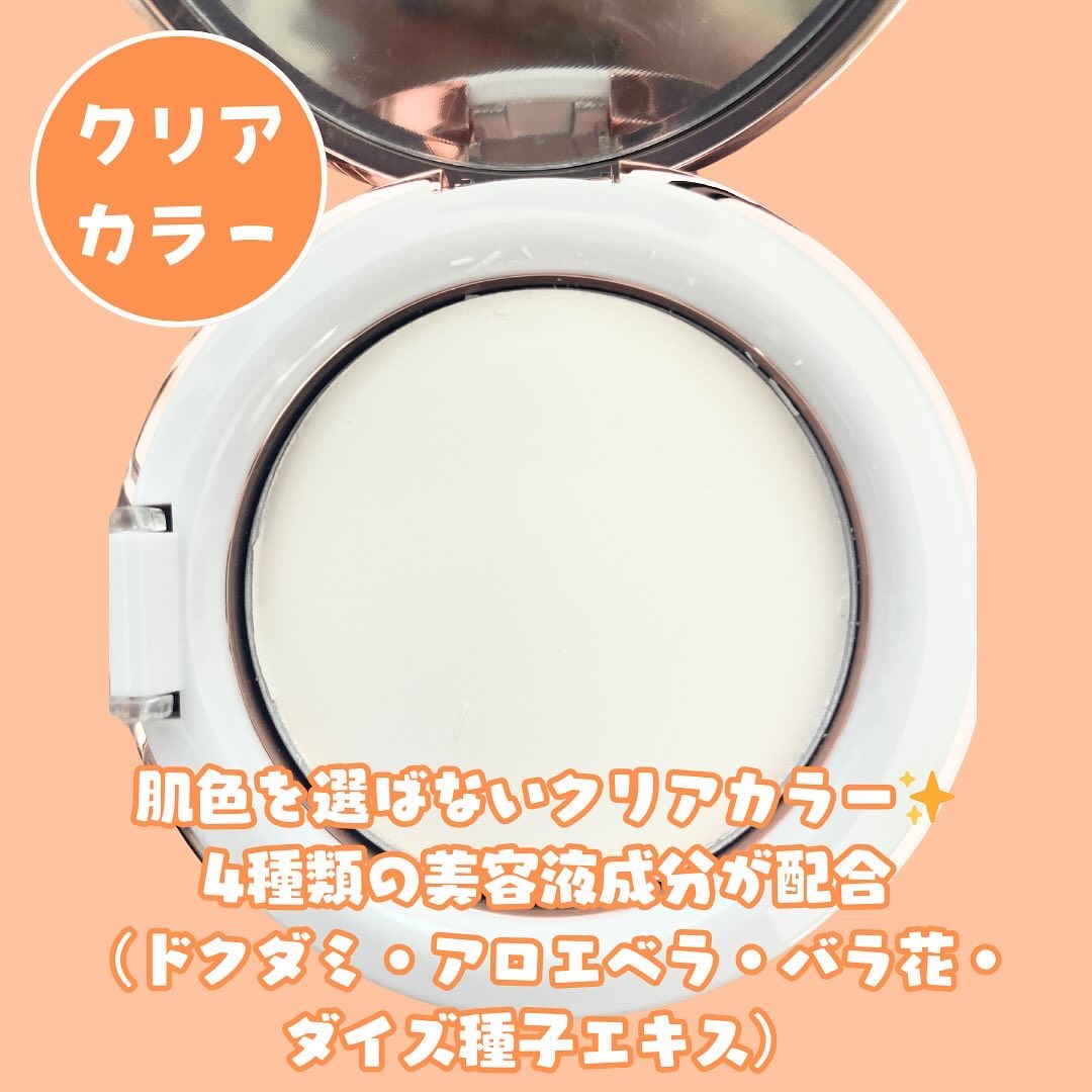 シルキースキンパウダー/CipiCipi/プレストパウダーを使ったクチコミ（3枚目）